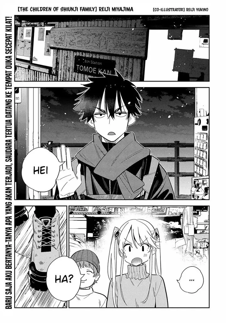 image-komik-shiunji-ke-no-kodomo-tachi-chapter-23-0/19
