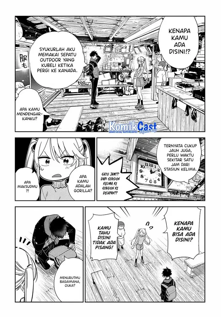 image-komik-shiunji-ke-no-kodomo-tachi-chapter-23-2/19
