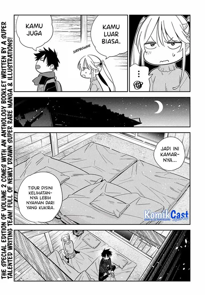 image-komik-shiunji-ke-no-kodomo-tachi-chapter-23-4/19
