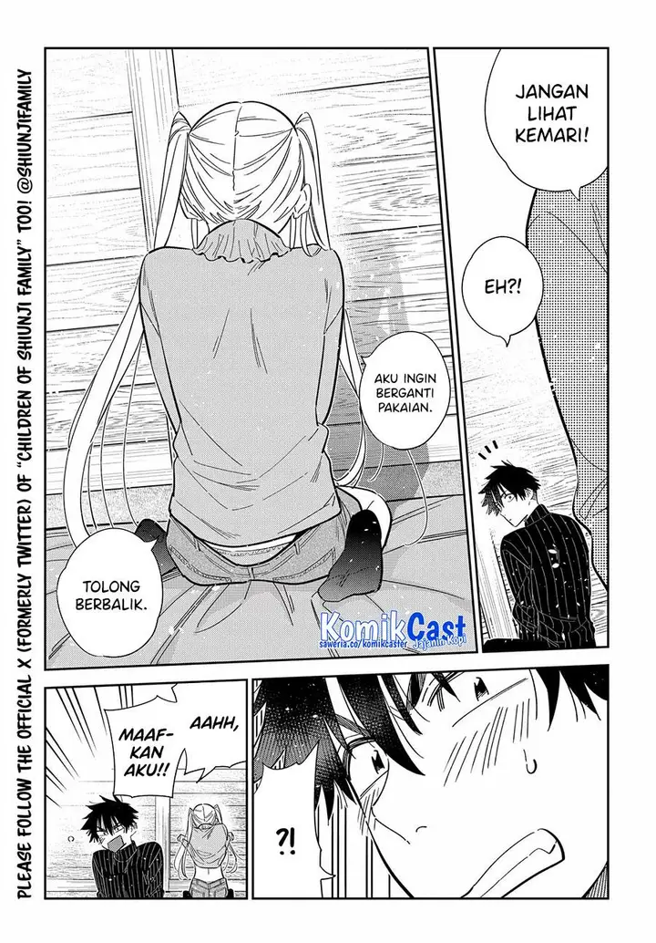 image-komik-shiunji-ke-no-kodomo-tachi-chapter-23-6/19