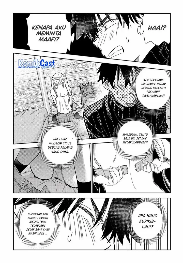 image-komik-shiunji-ke-no-kodomo-tachi-chapter-23-7/19