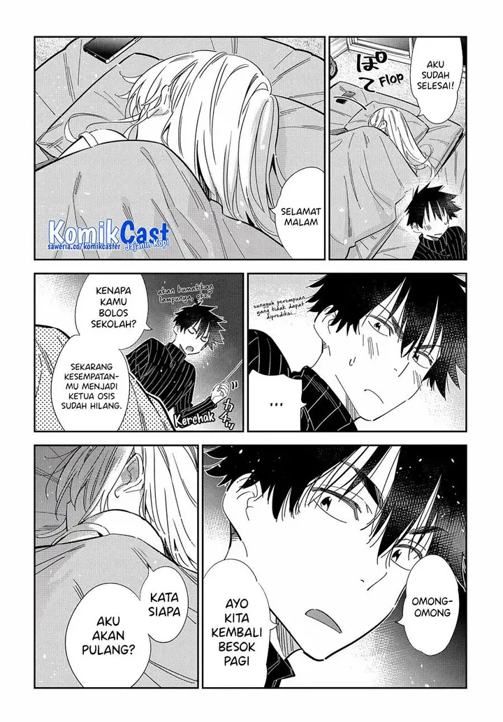 image-komik-shiunji-ke-no-kodomo-tachi-chapter-23-8/19