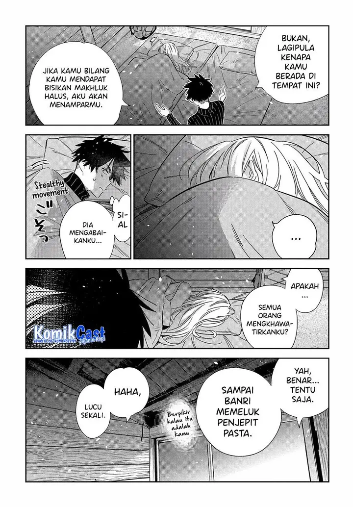 image-komik-shiunji-ke-no-kodomo-tachi-chapter-23-9/19
