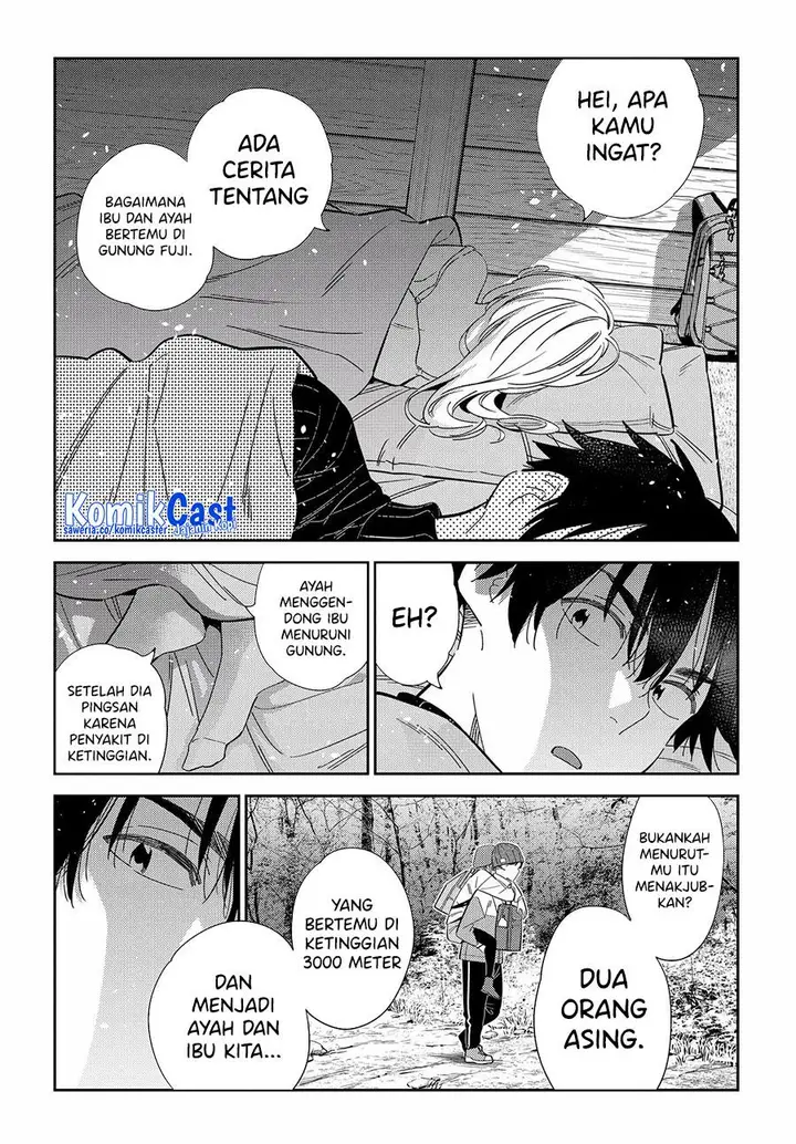 image-komik-shiunji-ke-no-kodomo-tachi-chapter-23-10/19