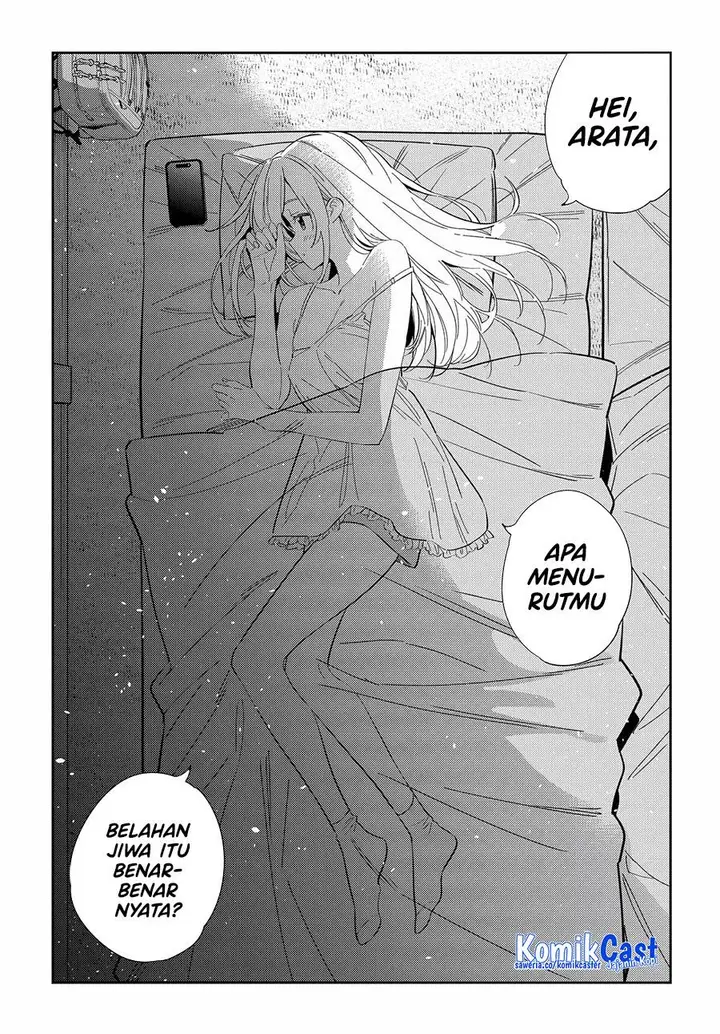 image-komik-shiunji-ke-no-kodomo-tachi-chapter-23-11/19