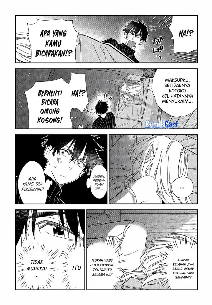 image-komik-shiunji-ke-no-kodomo-tachi-chapter-23-13/19