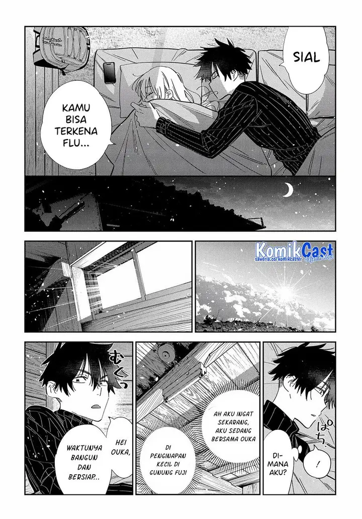 image-komik-shiunji-ke-no-kodomo-tachi-chapter-23-15/19
