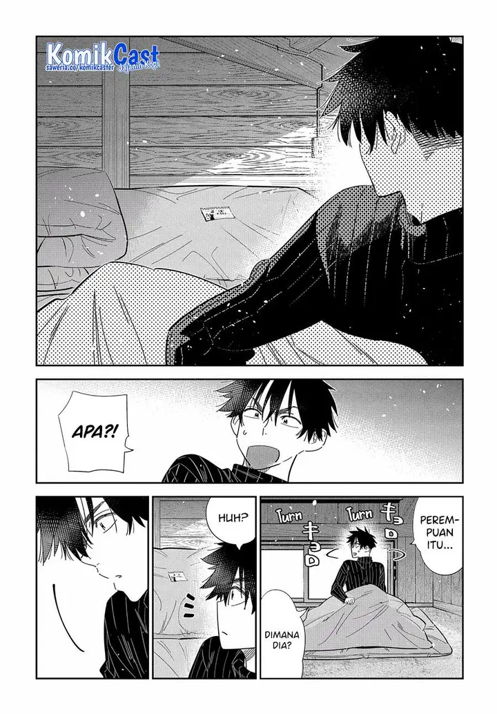 image-komik-shiunji-ke-no-kodomo-tachi-chapter-23-16/19
