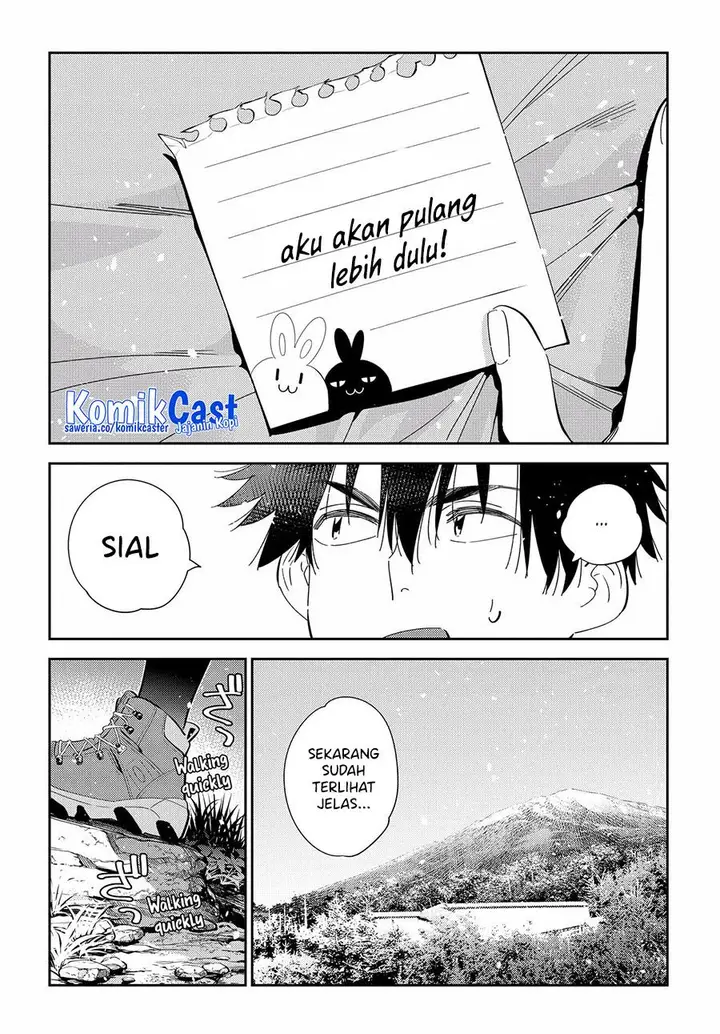 image-komik-shiunji-ke-no-kodomo-tachi-chapter-23-17/19