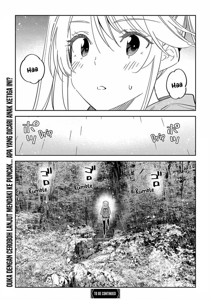 image-komik-shiunji-ke-no-kodomo-tachi-chapter-23-18/19
