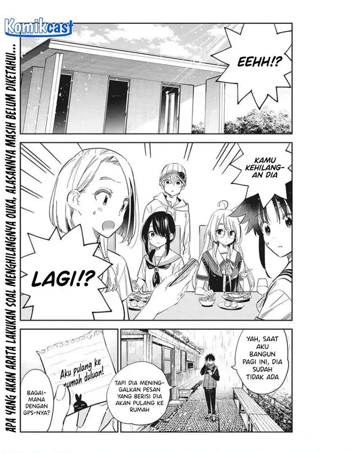 image-komik-shiunji-ke-no-kodomo-tachi-chapter-24-1/21