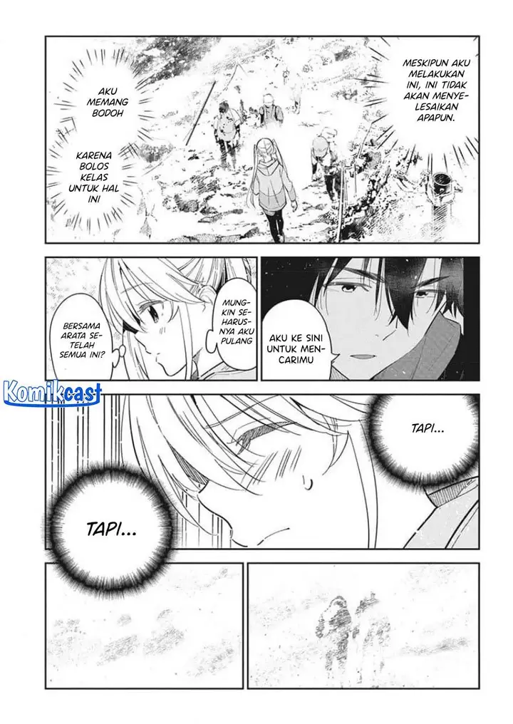 image-komik-shiunji-ke-no-kodomo-tachi-chapter-24-6/21