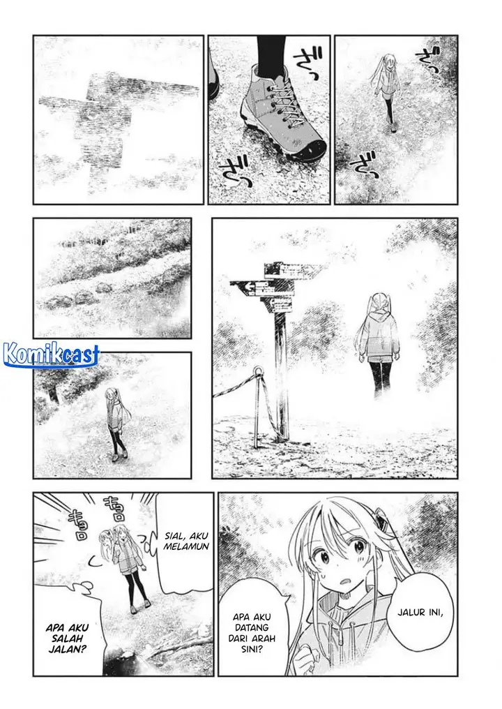 image-komik-shiunji-ke-no-kodomo-tachi-chapter-24-7/21