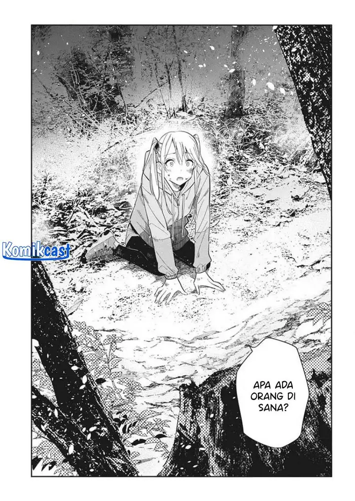 image-komik-shiunji-ke-no-kodomo-tachi-chapter-24-10/21