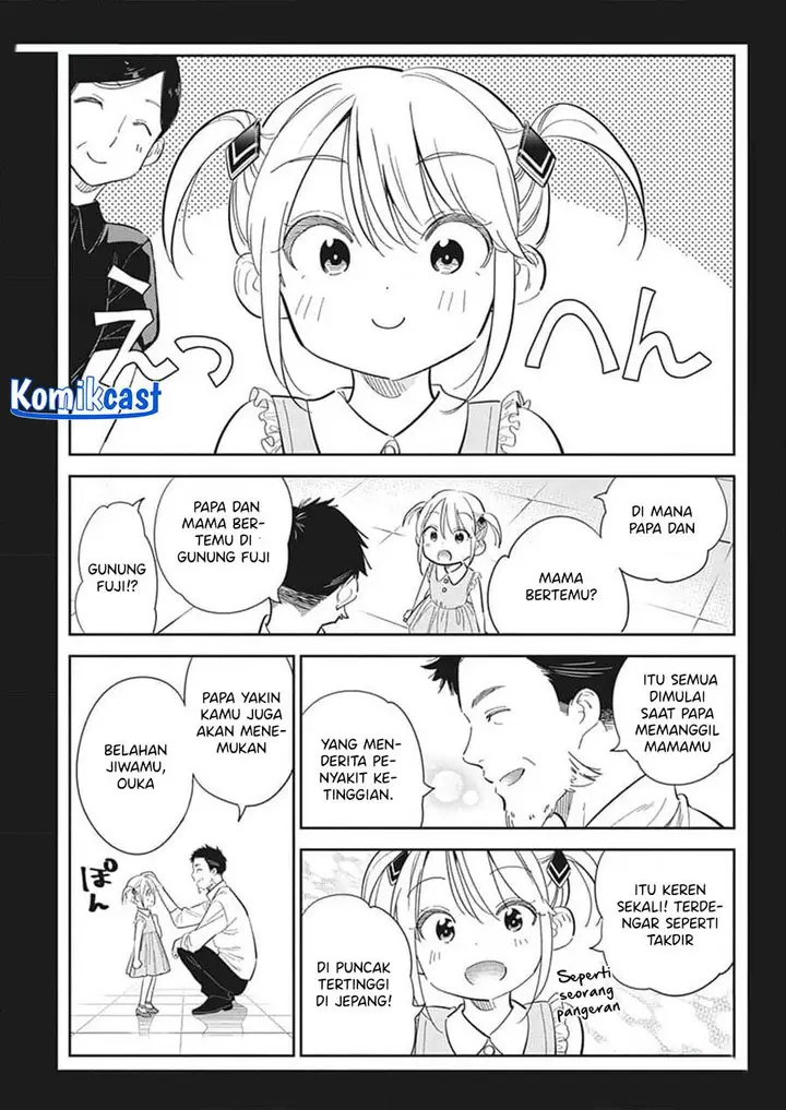 image-komik-shiunji-ke-no-kodomo-tachi-chapter-24-14/21