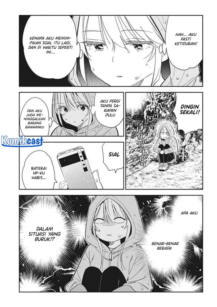 image-komik-shiunji-ke-no-kodomo-tachi-chapter-24-16/21