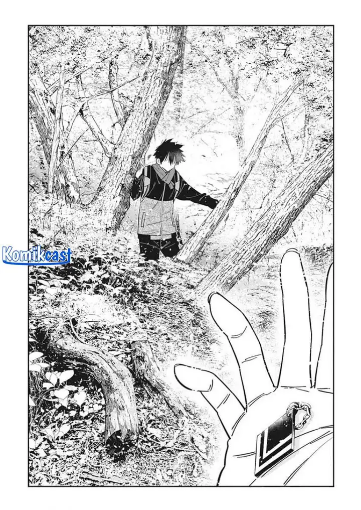 image-komik-shiunji-ke-no-kodomo-tachi-chapter-24-19/21