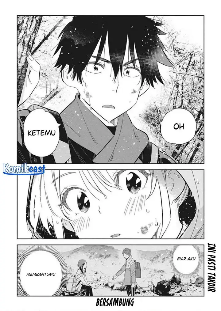 image-komik-shiunji-ke-no-kodomo-tachi-chapter-24-20/21