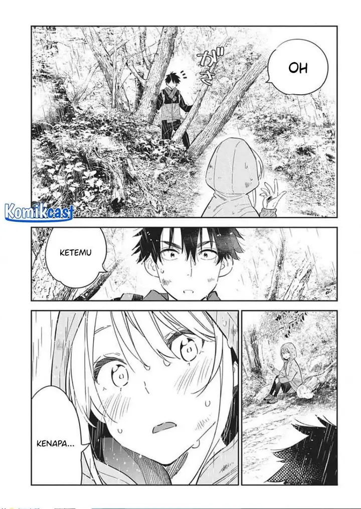 image-komik-shiunji-ke-no-kodomo-tachi-chapter-25-0/19