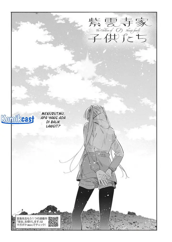 image-komik-shiunji-ke-no-kodomo-tachi-chapter-25-1/19