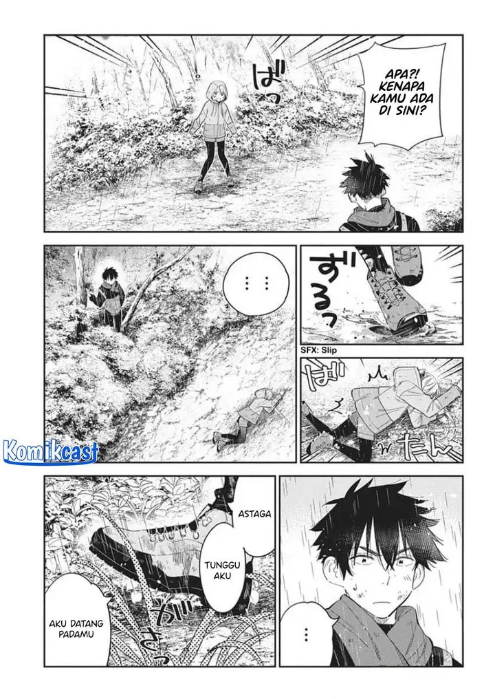 image-komik-shiunji-ke-no-kodomo-tachi-chapter-25-2/19
