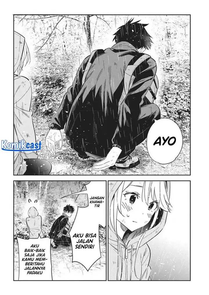 image-komik-shiunji-ke-no-kodomo-tachi-chapter-25-3/19