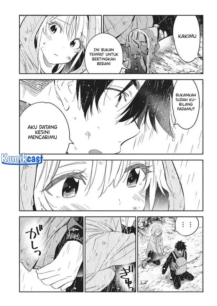 image-komik-shiunji-ke-no-kodomo-tachi-chapter-25-4/19