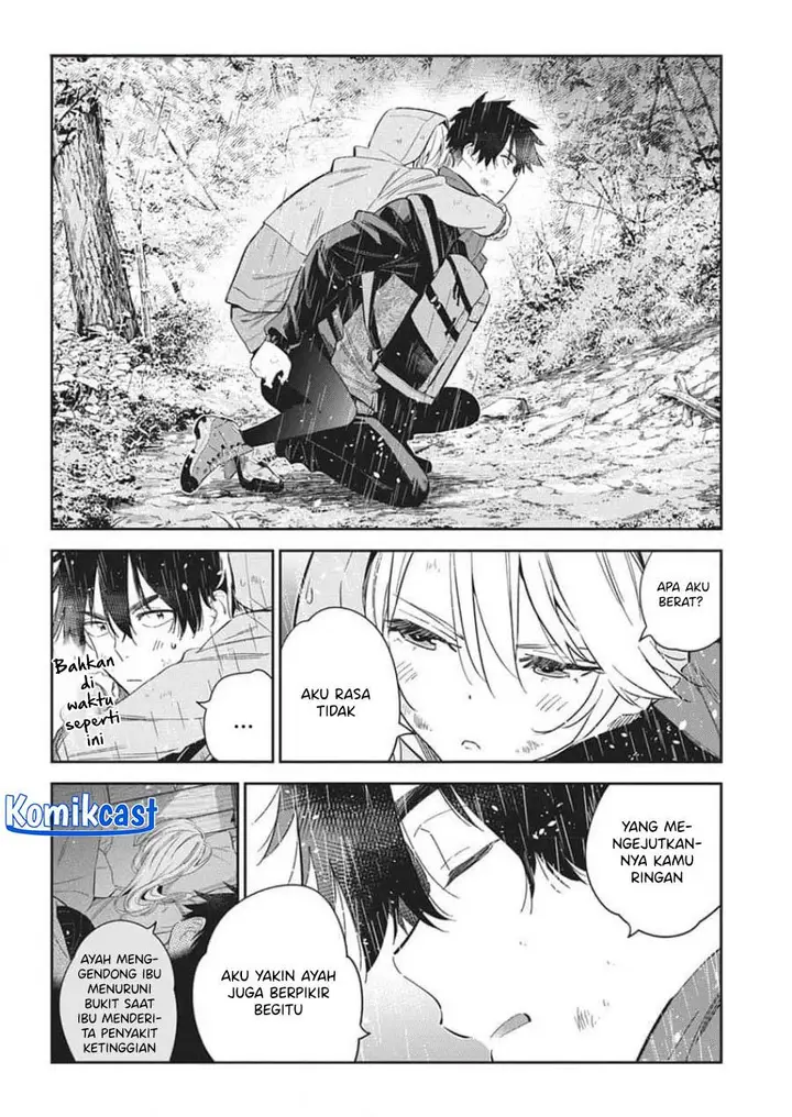 image-komik-shiunji-ke-no-kodomo-tachi-chapter-25-5/19
