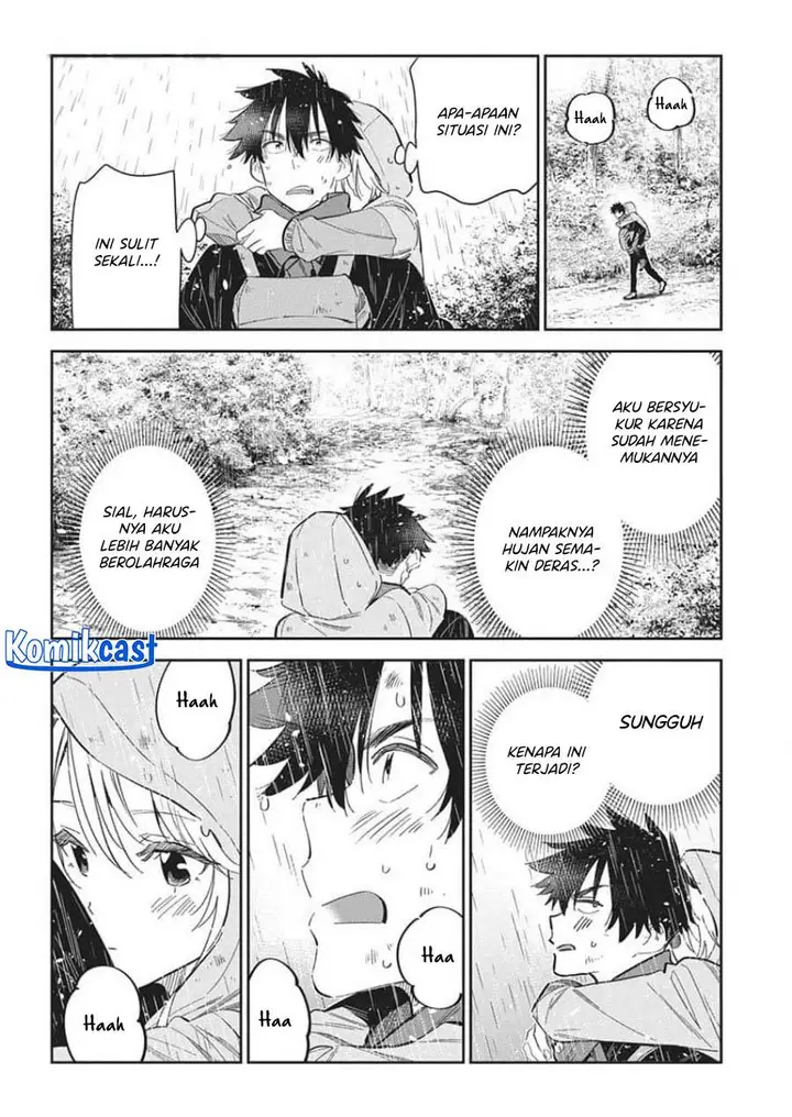 image-komik-shiunji-ke-no-kodomo-tachi-chapter-25-7/19