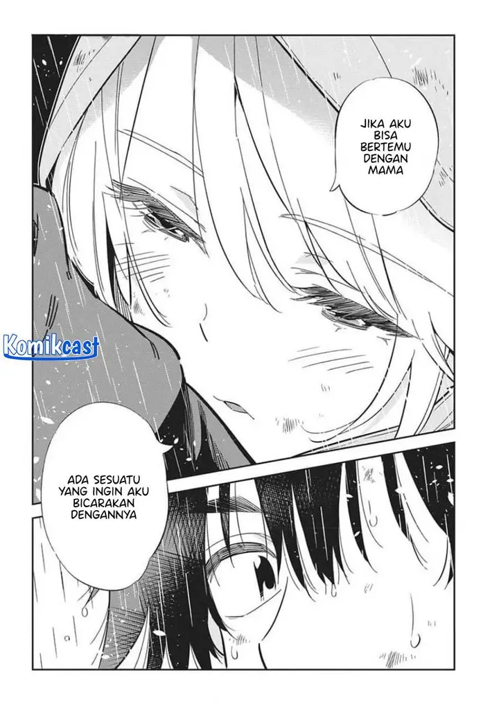 image-komik-shiunji-ke-no-kodomo-tachi-chapter-25-9/19