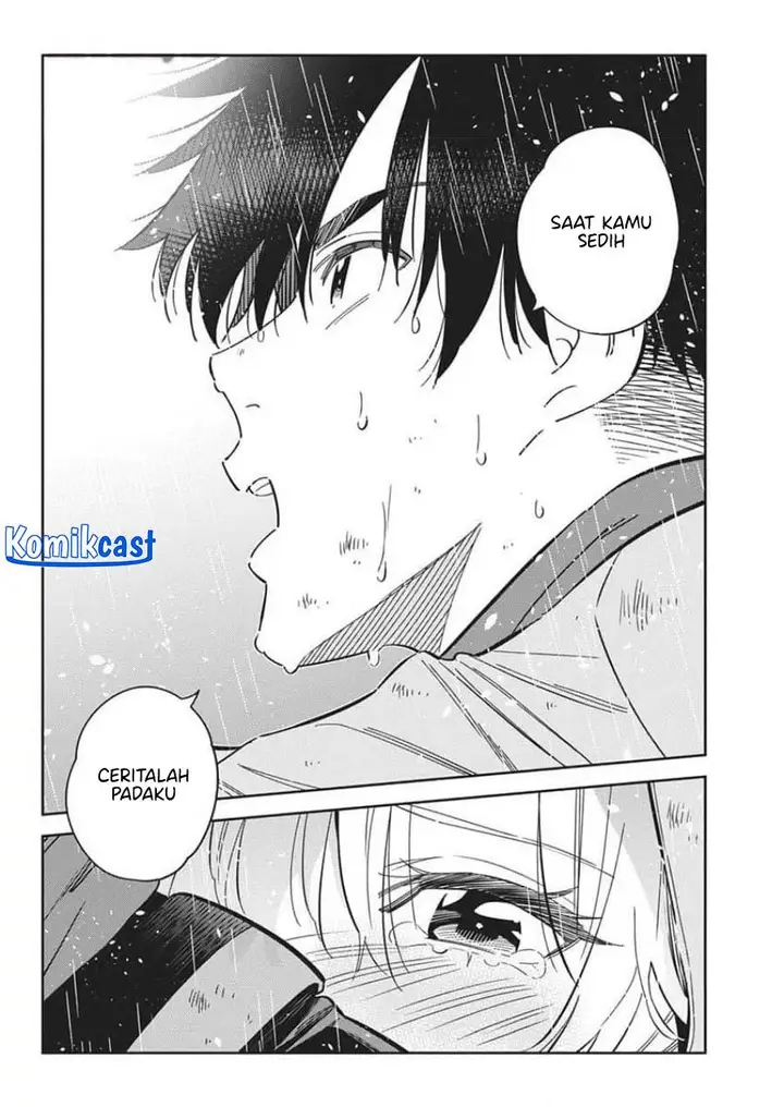 image-komik-shiunji-ke-no-kodomo-tachi-chapter-25-16/19