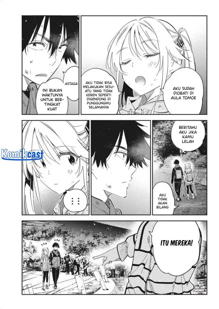 image-komik-shiunji-ke-no-kodomo-tachi-chapter-26-2/16