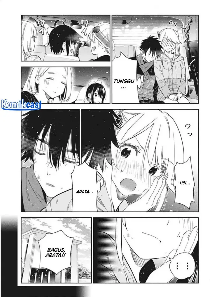 image-komik-shiunji-ke-no-kodomo-tachi-chapter-26-10/16