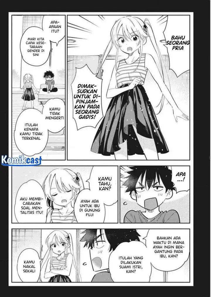 image-komik-shiunji-ke-no-kodomo-tachi-chapter-26-11/16