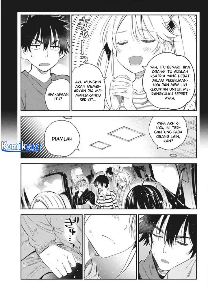 image-komik-shiunji-ke-no-kodomo-tachi-chapter-26-12/16