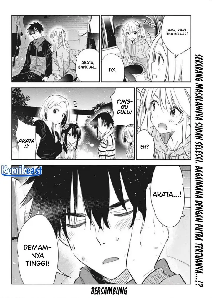 image-komik-shiunji-ke-no-kodomo-tachi-chapter-26-15/16