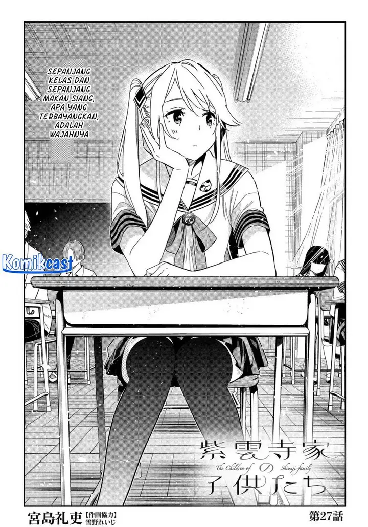 image-komik-shiunji-ke-no-kodomo-tachi-chapter-27-1/20