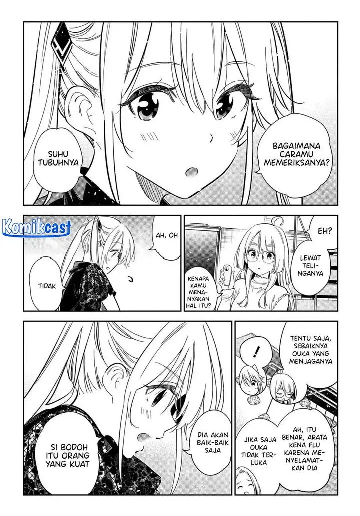 image-komik-shiunji-ke-no-kodomo-tachi-chapter-27-5/20