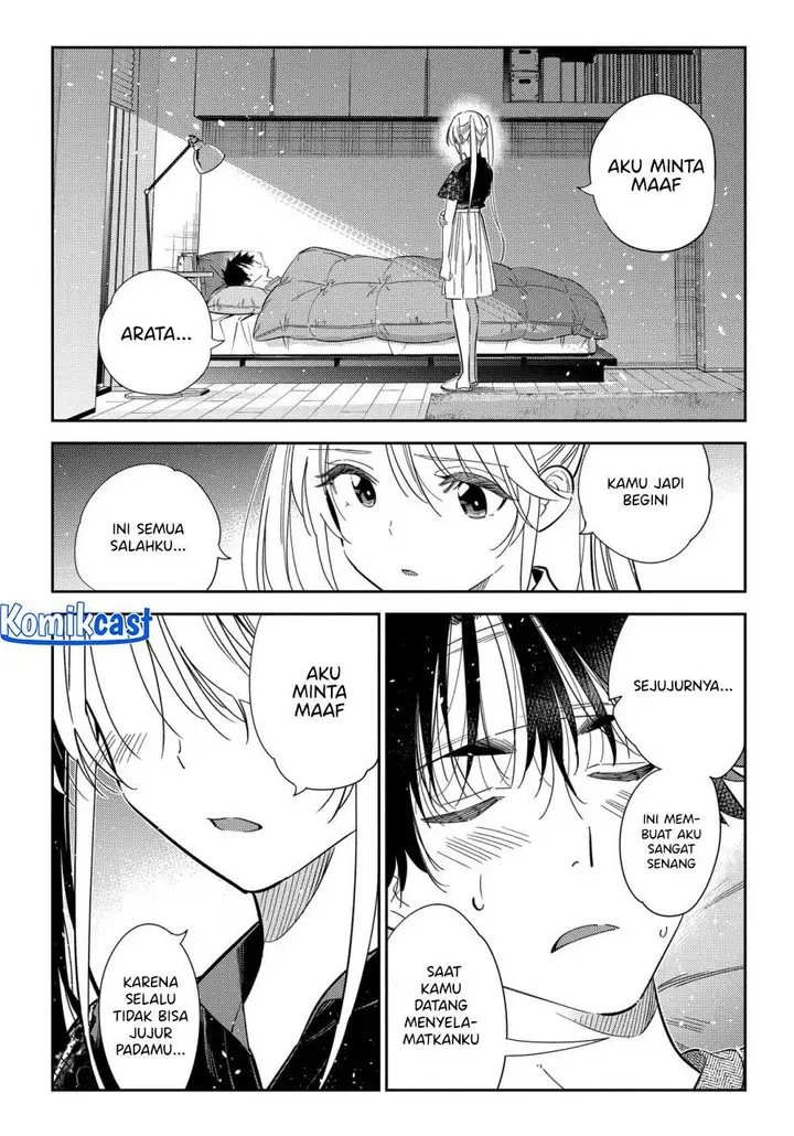 image-komik-shiunji-ke-no-kodomo-tachi-chapter-27-7/20