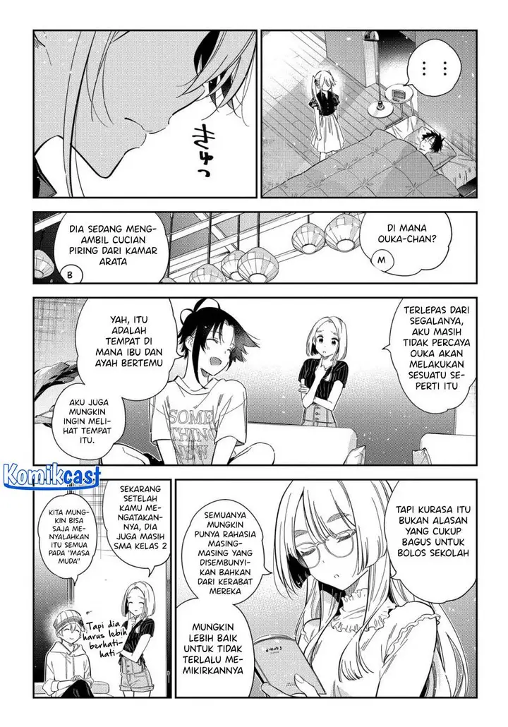 image-komik-shiunji-ke-no-kodomo-tachi-chapter-27-11/20