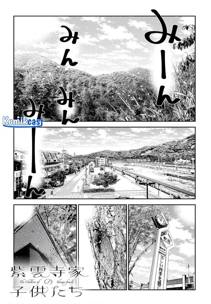 image-komik-shiunji-ke-no-kodomo-tachi-chapter-28-0/19