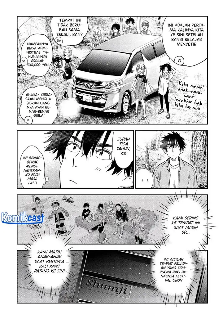 image-komik-shiunji-ke-no-kodomo-tachi-chapter-28-2/19