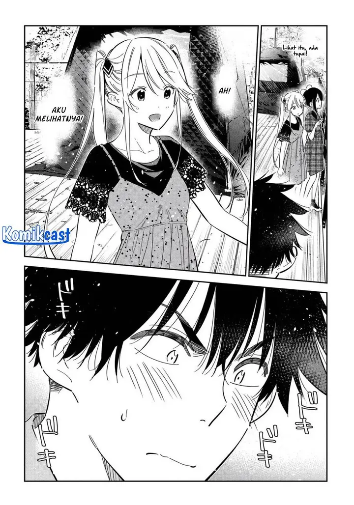 image-komik-shiunji-ke-no-kodomo-tachi-chapter-28-5/19