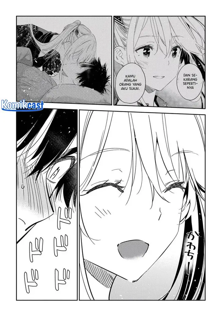 image-komik-shiunji-ke-no-kodomo-tachi-chapter-28-6/19