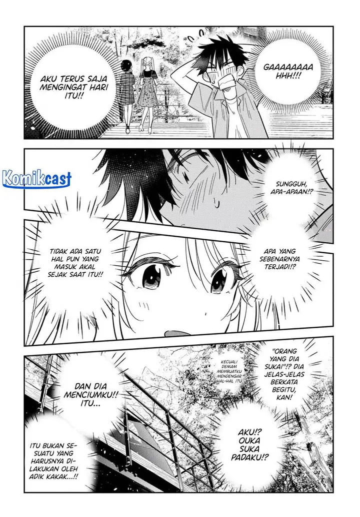 image-komik-shiunji-ke-no-kodomo-tachi-chapter-28-7/19