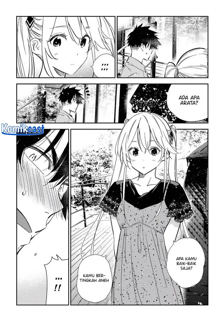 image-komik-shiunji-ke-no-kodomo-tachi-chapter-28-8/19