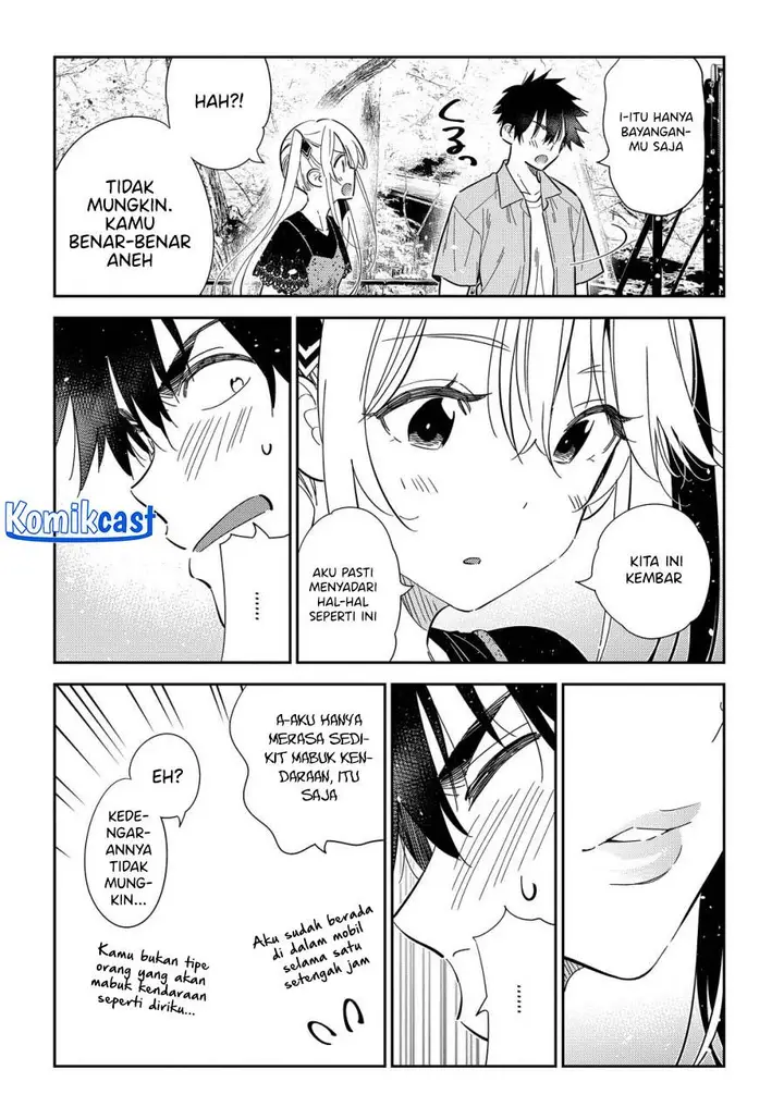 image-komik-shiunji-ke-no-kodomo-tachi-chapter-28-9/19