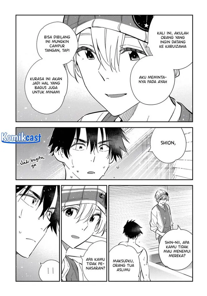 image-komik-shiunji-ke-no-kodomo-tachi-chapter-28-14/19