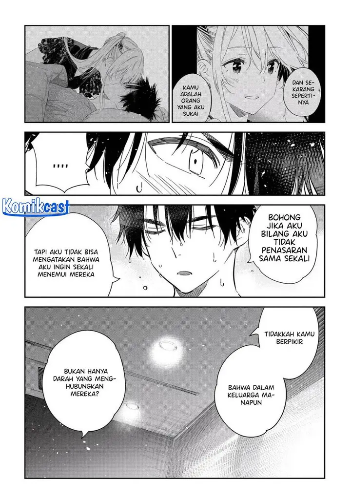 image-komik-shiunji-ke-no-kodomo-tachi-chapter-28-15/19