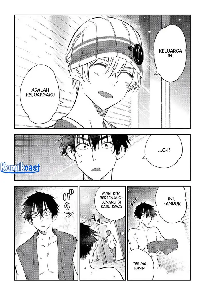 image-komik-shiunji-ke-no-kodomo-tachi-chapter-28-17/19